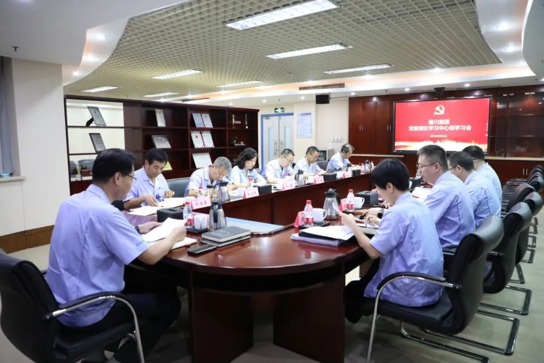 271695805145189234 中国·6163银河(股份)有限公司-官方网站