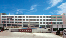中国·6163银河(股份)有限公司-官方网站